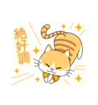 2匹のほっこり猫ちゃん（個別スタンプ：35）