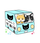 2匹のほっこり猫ちゃん（個別スタンプ：39）