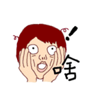 College Students of daily languages（個別スタンプ：3）