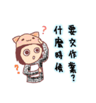 College Students of daily languages（個別スタンプ：4）