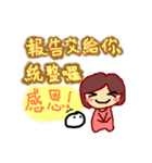 College Students of daily languages（個別スタンプ：5）