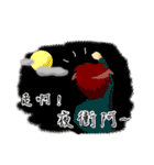 College Students of daily languages（個別スタンプ：6）