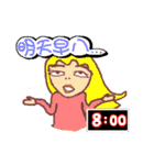College Students of daily languages（個別スタンプ：7）