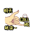 College Students of daily languages（個別スタンプ：8）