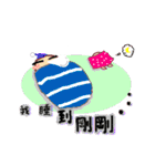 College Students of daily languages（個別スタンプ：9）