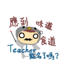 College Students of daily languages（個別スタンプ：10）