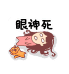 College Students of daily languages（個別スタンプ：12）