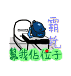 College Students of daily languages（個別スタンプ：13）