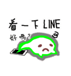 College Students of daily languages（個別スタンプ：19）