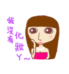 College Students of daily languages（個別スタンプ：23）