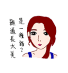 College Students of daily languages（個別スタンプ：27）