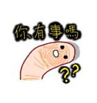 College Students of daily languages（個別スタンプ：28）
