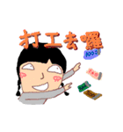 College Students of daily languages（個別スタンプ：31）