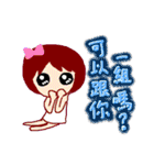 College Students of daily languages（個別スタンプ：32）