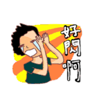 College Students of daily languages（個別スタンプ：36）