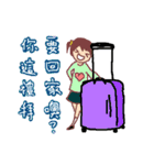 College Students of daily languages（個別スタンプ：37）