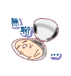 College Students of daily languages（個別スタンプ：38）
