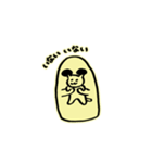 はにわが来るよ！（個別スタンプ：2）