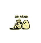 はにわが来るよ！（個別スタンプ：11）