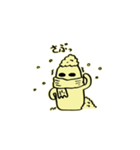 はにわが来るよ！（個別スタンプ：14）
