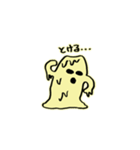 はにわが来るよ！（個別スタンプ：15）