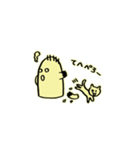 はにわが来るよ！（個別スタンプ：18）