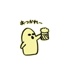 はにわが来るよ！（個別スタンプ：22）