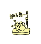 はにわが来るよ！（個別スタンプ：25）