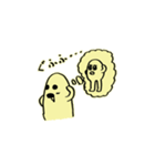はにわが来るよ！（個別スタンプ：30）