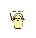はにわが来るよ！（個別スタンプ：31）