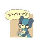 ぬいず（個別スタンプ：5）