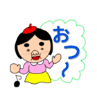 私はブスじゃない。（個別スタンプ：9）