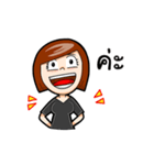 Black Shirt Girl（個別スタンプ：7）