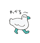 wakuwaku isono（個別スタンプ：4）