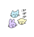 wakuwaku isono（個別スタンプ：20）