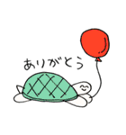 wakuwaku isono（個別スタンプ：23）