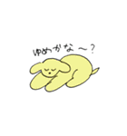 wakuwaku isono（個別スタンプ：25）