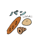 wakuwaku isono（個別スタンプ：31）
