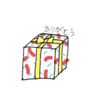 wakuwaku isono（個別スタンプ：35）