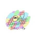 wakuwaku isono（個別スタンプ：38）