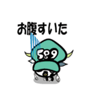 宮古島589のゆかいな仲間たち（個別スタンプ：3）
