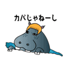 宮古島589のゆかいな仲間たち（個別スタンプ：27）