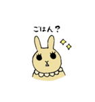 うーたんの日常（個別スタンプ：1）