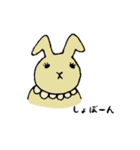 うーたんの日常（個別スタンプ：15）