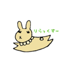 うーたんの日常（個別スタンプ：20）