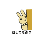 うーたんの日常（個別スタンプ：25）