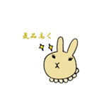 うーたんの日常（個別スタンプ：29）