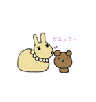 うーたんの日常（個別スタンプ：31）