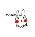 うーたんの日常（個別スタンプ：34）