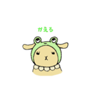 うーたんの日常（個別スタンプ：38）